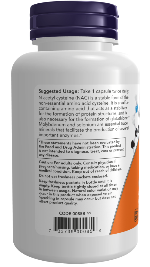 0085_nowproductlabels2 0085_nowproductlabels2